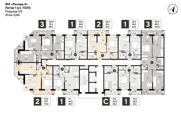
  Продается 2-комн. квартира 69.3 м², в ЖК Рекорд 2, литера 1. Фото 2.