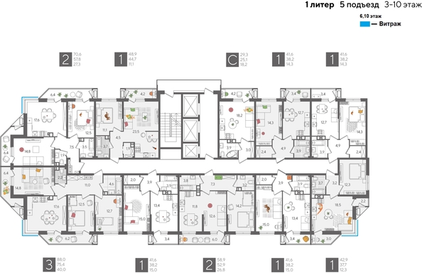 
  Продается 3-комн. квартира 87.7 м², в ЖК Рекорд 2, литера 1. Фото 2.