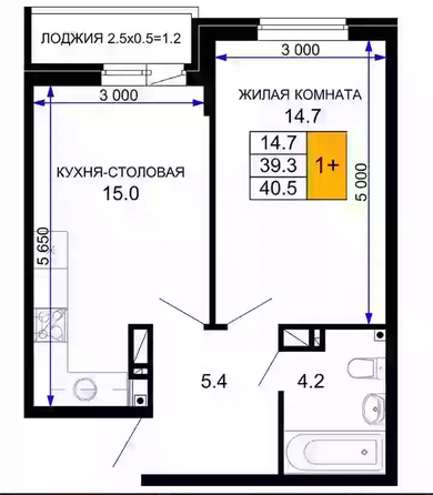 
  Продается 1-комн. квартира 40 м², в . Фото 1.