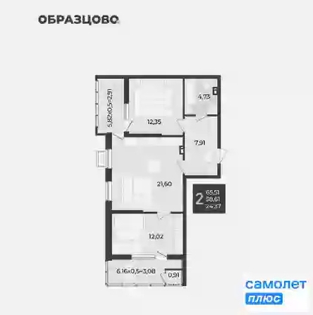 
  Продается 2-комн. квартира 65.4 м², в ЖК Образцово, дом 12. Фото 8.