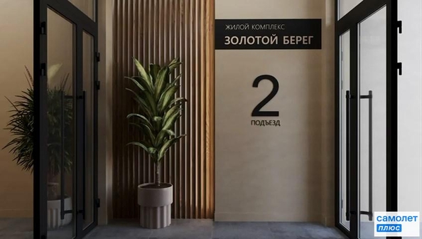 
  Продается 2-комн. квартира 91.42 м², в ЖК Золотой Берег, литер 1. Фото 14.