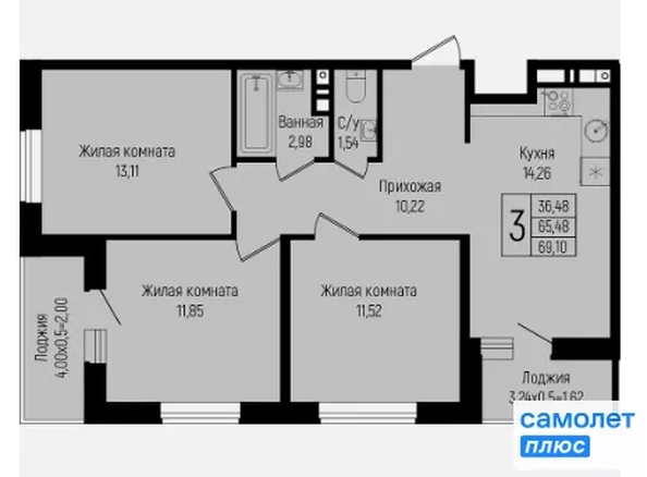 
  Продается 3-комн. квартира 69.1 м², в ЖК  Коллекция, дом «Время». Фото 15.