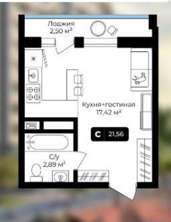
  Продается студия 21.56 м², в ЖК Цитрус, литер 2. Фото 4.