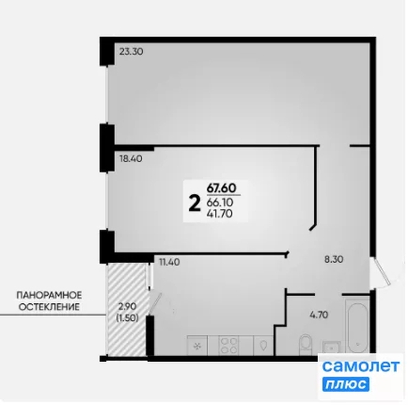 
  Продается 2-комн. квартира 67.6 м², в ЖК Архитектор, литера 4.2. Фото 19.