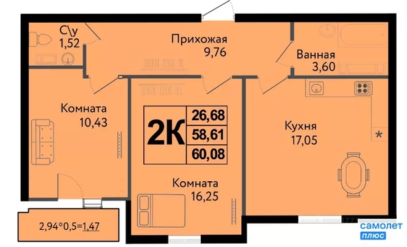
  Продается 2-комн. квартира 60.1 м², в ЖК Друг, литера 4. Фото 13.