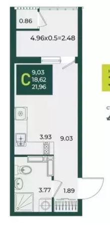 
  Продается студия 21.96 м², в МКР Образцово, дом 5. Фото 1.