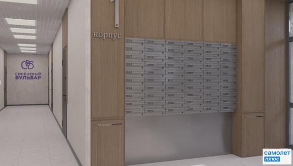 
  Продается 2-комн. квартира 74.5 м², в . Фото 8.