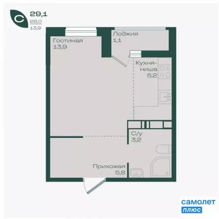 
  Продается студия 29.1 м², в ЖК Ботаника, литер 1.1. Фото 14.