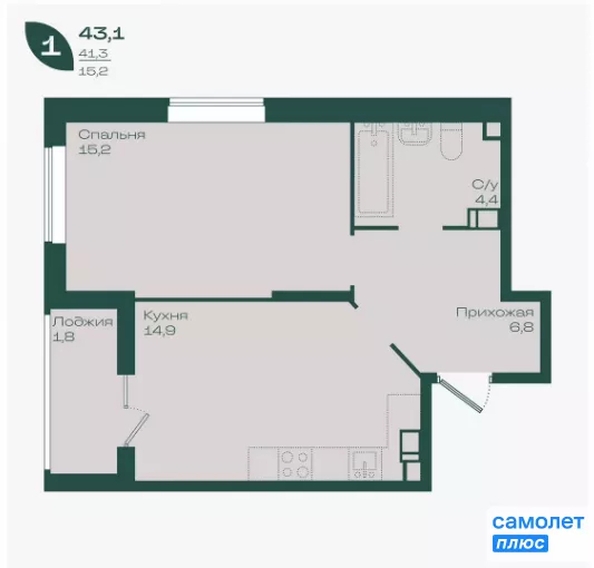 
  Продается 1-комн. квартира 43.1 м², в ЖК Ботаника, литер 1.1. Фото 14.