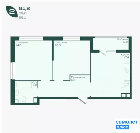 
  Продается 2-комн. квартира 61.8 м², в ЖК Ботаника, литер 1.1. Фото 14.