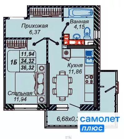 
  Продается 1-комн. квартира 36.3 м², в ЖК Парковый, литер 1. Фото 7.
