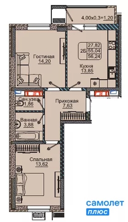 
  Продается 2-комн. квартира 56.2 м², в ЖК Парковый, литер 1. Фото 7.