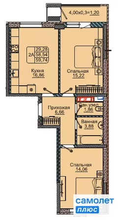 
  Продается 2-комн. квартира 59.7 м², в ЖК Парковый, литер 1. Фото 7.