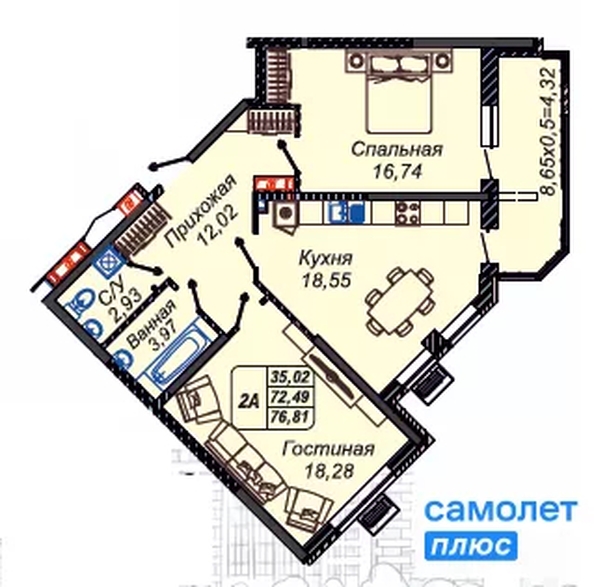 
  Продается 2-комн. квартира 76.8 м², в ЖК Парковый, литер 1. Фото 7.