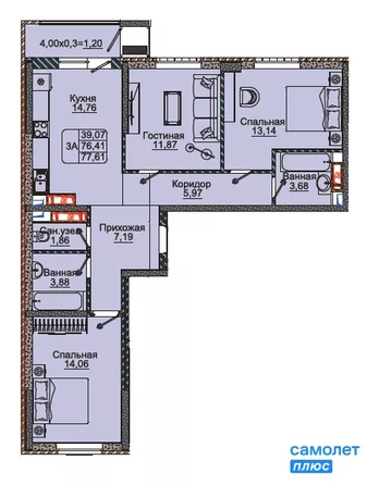 
  Продается 3-комн. квартира 77.6 м², в ЖК Парковый, литер 1. Фото 7.