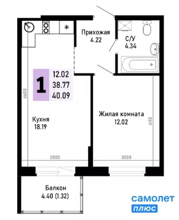 
  Продается 1-комн. квартира 40.09 м², в ЖК Усадьба Гостагаевская, 9.1 л 4. Фото 19.