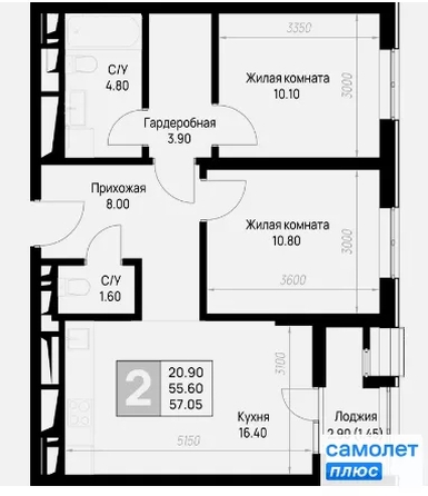 
  Продается 2-комн. квартира 57 м², в ЖК На Высоком берегу, дом 1. Фото 13.