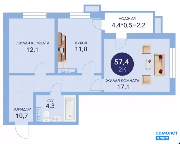 
  Продается 2-комн. квартира 57.4 м². Фото 12.