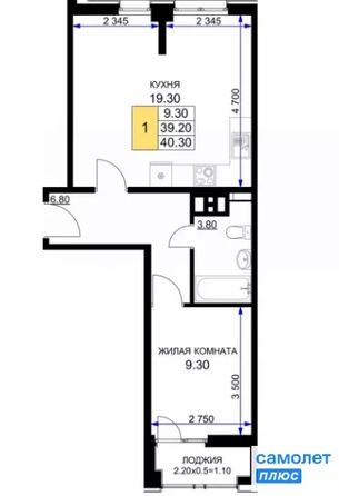 
  Продается 1-комн. квартира 40.3 м², в . Фото 12.