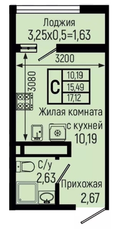 
  Продается студия 17.12 м², в ЖК Ботаника Хилс, лит 2. Фото 1.