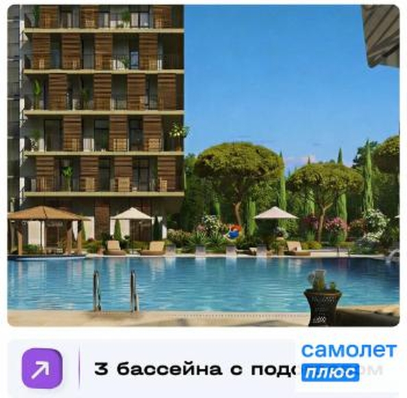 
  Продается апартамент 43 м², в ЖК Корсаков, корпус 3. Фото 9.