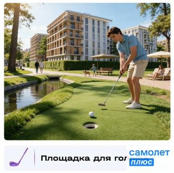 
  Продается номер в отеле 43 м², в ГК Корсаков, корпус 3. Фото 7.