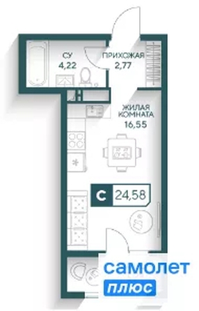 
  Продается студия 24.6 м², в ЖК Центральный, корпус 1. Фото 13.