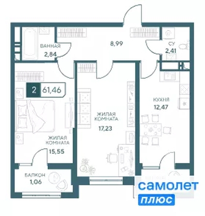 
  Продается 2-комн. квартира 61.46 м², в ЖК Центральный, корпус 1. Фото 13.