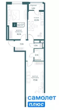 
  Продается 2-комн. квартира 62.07 м², в ЖК Центральный, корпус 1. Фото 13.