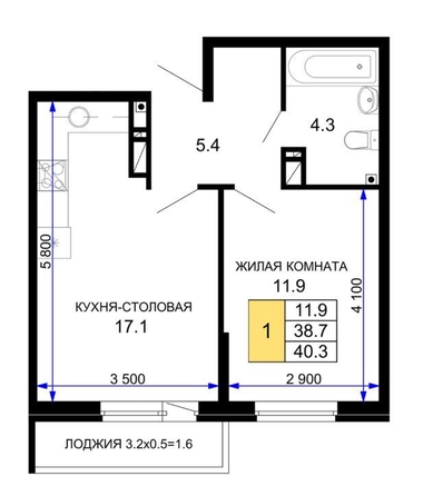 
  Продается 1-комн. квартира 38.7 м², в . Фото 2.
