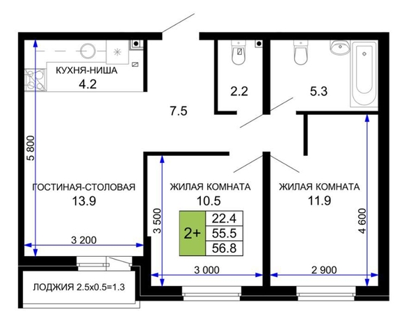 
  Продается 2-комн. квартира 56.8 м². Фото 2.