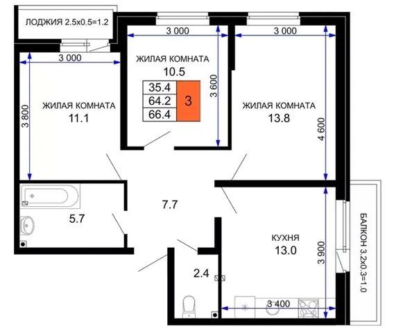 
  Продается 3-комн. квартира 66.4 м². Фото 1.