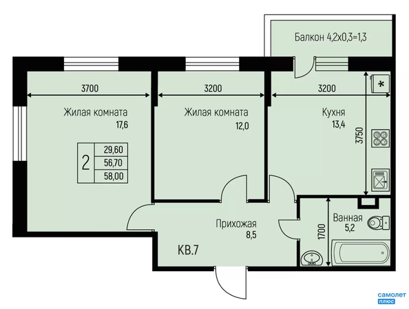 
  Продается 2-комн. квартира 58 м², в ЖК Нова Вита, дом 1. Фото 14.