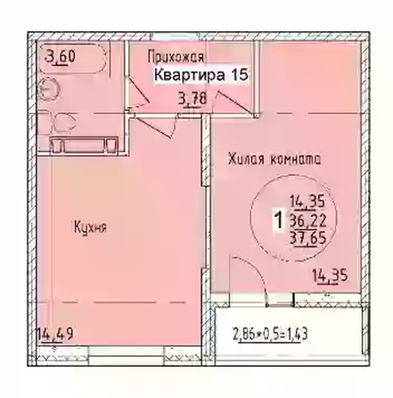 
  Продается 1-комн. квартира 37.65 м², в ЖК Друг, литера 7. Фото 1.