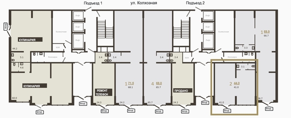 
  Продается офис 44 м², в ЖК Все Свои ВИП, литер 8. Фото 1.