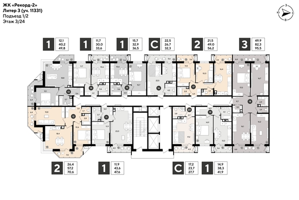 
  Продается 1-комн. квартира 36.5 м², в ЖК Рекорд 2, литера 3. Фото 2.