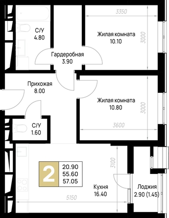 
  Продается 2-комн. квартира 57.05 м², в ЖК На Высоком берегу, дом 1. Фото 19.