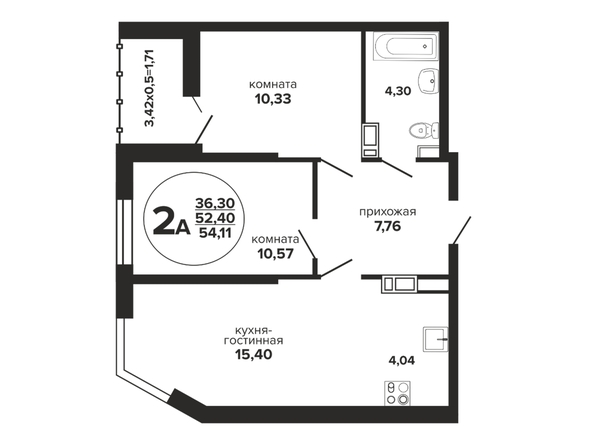 
  Продается 2-комн. квартира 54.95 м², в ЖК Гулливер, литер 3. Фото 1.