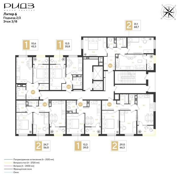 
  Продается 1-комн. квартира 35.8 м², в ЖК РИДЗ, литер 6. Фото 2.