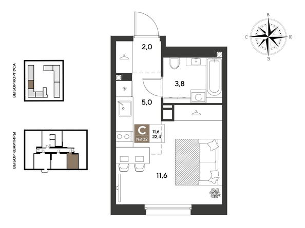 
  Продается студия 22.4 м², в ЖК ГРЕЙД, литер 14. Фото 1.