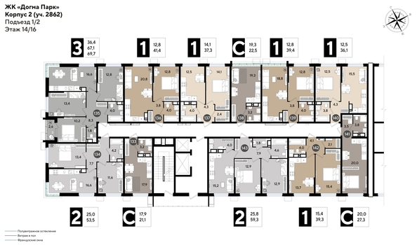 
  Продается 2-комн. квартира 58.5 м², в ЖК ДОГМА ПАРК, лит 17. Фото 2.