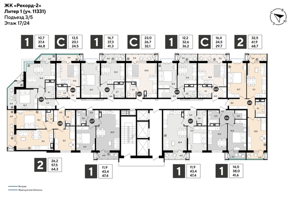
  Продается студия 31.5 м², в ЖК Рекорд 2, литера 1. Фото 2.