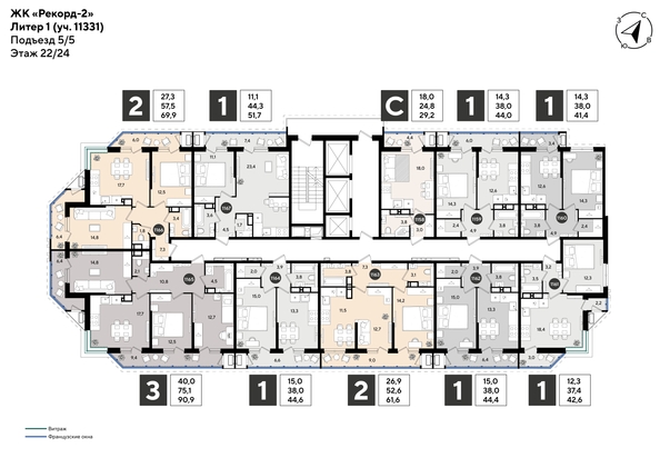 
  Продается 2-комн. квартира 60.8 м², в ЖК Рекорд 2, литера 1. Фото 2.