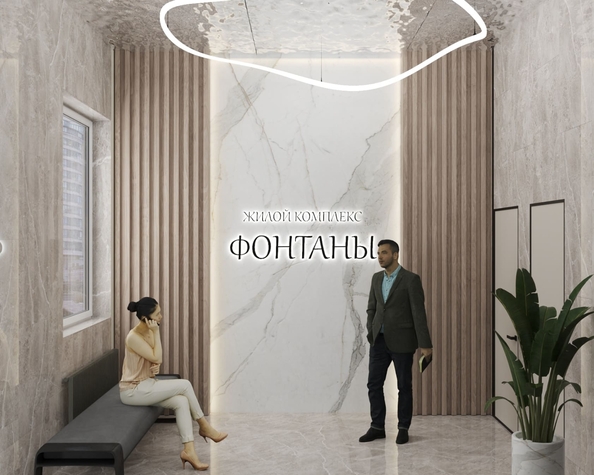 
  Продается 1-комн. квартира 35.7 м², в ЖК Фонтаны, литер 21. Фото 15.