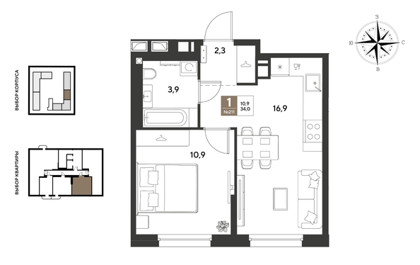 
  Продается 1-комн. квартира 34 м², в ЖК ГРЕЙД, литер 13. Фото 1.