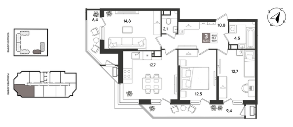 
  Продается 3-комн. квартира 90.9 м², в ЖК Рекорд 2, литера 6. Фото 1.