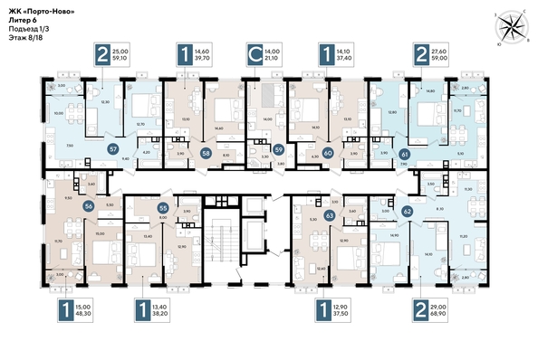 
  Продается 2-комн. квартира 68.9 м², в ЖК Порто-Ново, литера 6. Фото 2.
