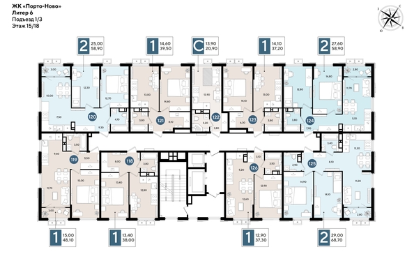 
  Продается 2-комн. квартира 58.9 м², в ЖК Порто-Ново, литера 6. Фото 2.