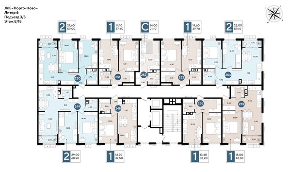 
  Продается 2-комн. квартира 68.9 м², в ЖК Порто-Ново, литера 6. Фото 2.
