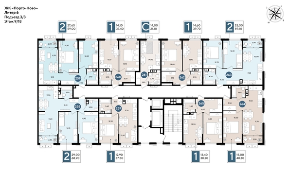 
  Продается 2-комн. квартира 59 м², в ЖК Порто-Ново, литера 6. Фото 2.